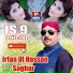 Irfan Ul Hassan Saghar