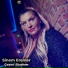 Sinem Erenler