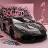 BOGATO