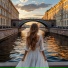 Легенара