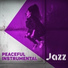 Jazz Music Lovers Club