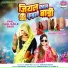 Khushbu Tiwari KT