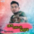 Tarun Bag