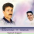 Mohamed Arobyo feat. Abdelmoula