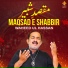 Waheed Ul Hassan