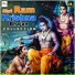 Chandan Deewar
