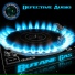 Defective Audio