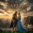 KAPEAN