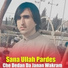 Noor Esar