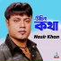 Nasir Khan