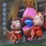Chinese Orchestra 华夏乐团