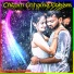 Ravindra Sharma