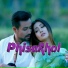 Arbin Soibam, Pushparani
