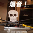 浦邉力, THE GOOD GENERATION