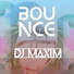 DJ Maxim