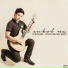 Michael John Regalado