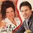 WWW.JO1DJ.COM JO