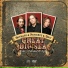 Great Big Sea