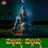 Divya