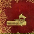 Knesiyat hasehel