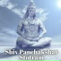 Spiritual Harindu