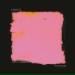 SUUNS