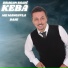 Dragan Kojic Keba