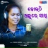 Sibani Behera