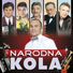Narodna Kola
