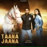 Golden, karam brar