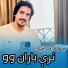 Javed Amirkhil