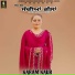 Karam Kaur