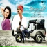 Senthil Das