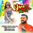 Sunny Gehlori, Antra Singh Priyanka