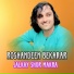 Roshandeen Bekarar