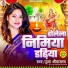 Pooja Srivastava