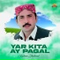 Kaleem Shahzad