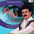 Kourosh Asadpour