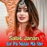 Sabit Janan