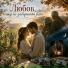 Videoifcom