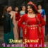 Dana jamal