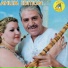Cheba Negouane feat. Oueld Melal