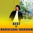 Mangalsana Sharubam