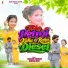 Balram Kachhap, Deepika Devi
