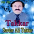 Sardar Ali Takkar