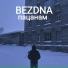 BEZDNA