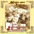 Trio Armonia Huasteca