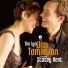 Jim Tomlinson & Stacey Kent