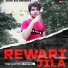 Krish Rao