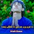 Khatir Dawar